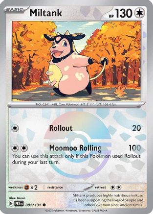 Miltank (Poke Ball Pattern) - 081/131 - Holofoil SV Prismatic Evolutions - Common