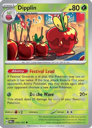 Dipplin (Master Ball Pattern) - 010/131 - Holofoil SV Prismatic Evolutions - Uncommon