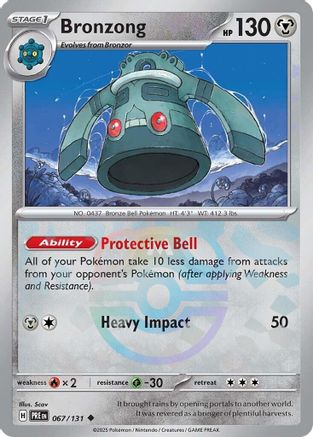 Bronzong (Master Ball Pattern) - 067/131 - Holofoil SV Prismatic Evolutions - Uncommon