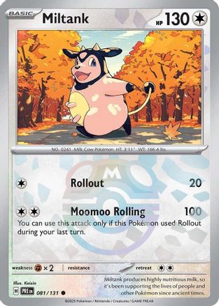 Miltank (Master Ball Pattern) - 081/131 - Holofoil SV Prismatic Evolutions - Common