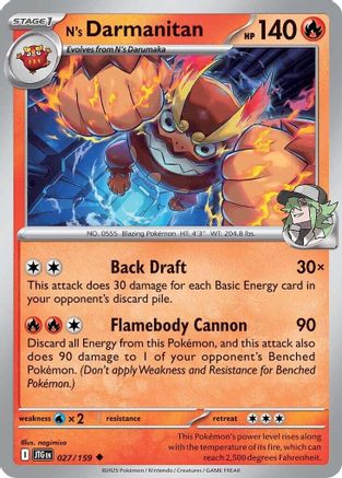 N's Darmanitan - 027/159 SV09 Journey Together - Uncommon