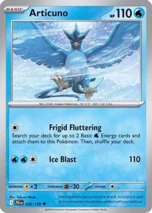 Articuno - 032/159 SV09 Journey Together - Uncommon