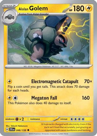 Alolan Golem - 046/159 SV09 Journey Together - Uncommon