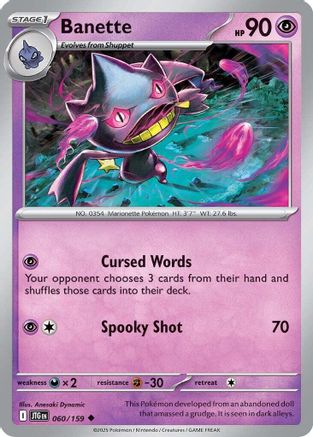 Banette - 060/159 - Reverse Holofoil SV09 Journey Together - Uncommon