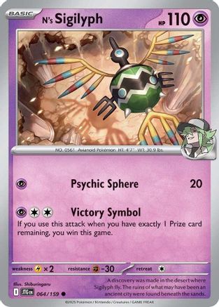 N's Sigilyph - 064/159 SV09 Journey Together - Common