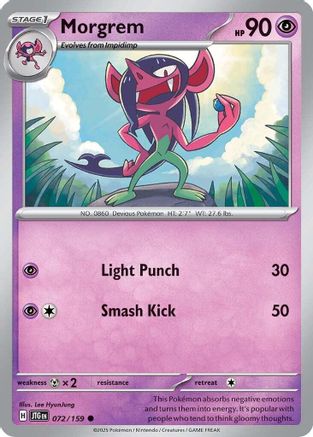 Morgrem - 072/159 - Reverse Holofoil SV09 Journey Together - Common