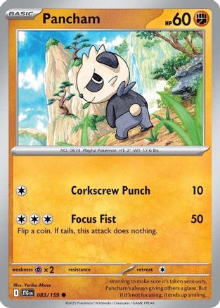 Pancham - 083/159 SV09 Journey Together - Common