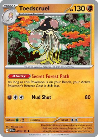 Toedscruel - 089/159 SV09 Journey Together - Uncommon