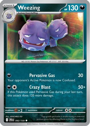 Weezing - 092/159 - Reverse Holofoil SV09 Journey Together - Uncommon
