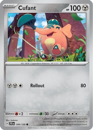 Cufant - 109/159 SV09 Journey Together - Common