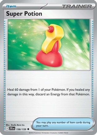 Super Potion - 158/159 SV09 Journey Together - Uncommon