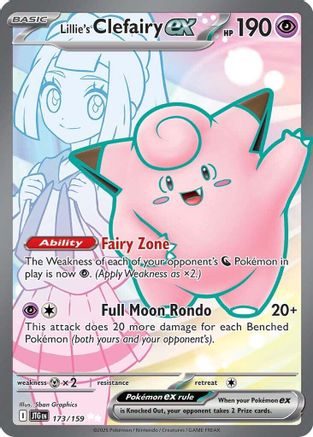 Lillie's Clefairy ex - 173/159 - Holofoil SV09 Journey Together - Ultra Rare