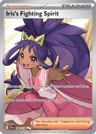 Iris's Fighting Spirit - 180/159 - Holofoil SV09 Journey Together - Ultra Rare