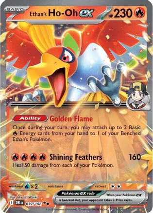 Ethan's Ho-Oh ex - 039/182 - Holofoil SV10 Destined Rivals - Double Rare