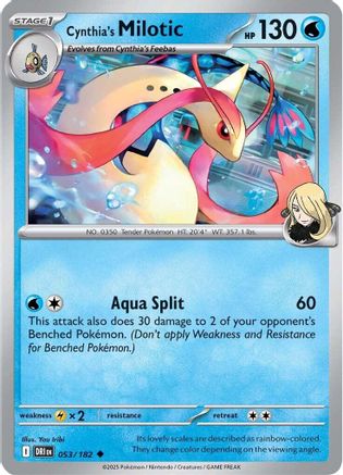 Cynthia's Milotic - 053/182 - Reverse Holofoil SV10 Destined Rivals - Uncommon