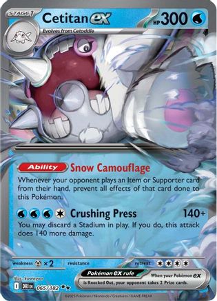 Cetitan ex - 065/182 - Holofoil SV10 Destined Rivals - Double Rare