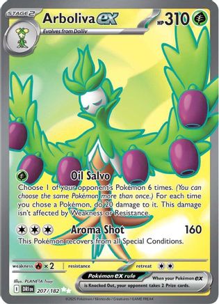 Arboliva ex - 207/182 - Holofoil SV10 Destined Rivals - Ultra Rare