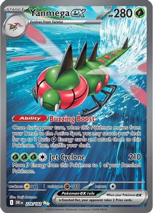 Yanmega ex - 228/182 - Holofoil SV10 Destined Rivals - Special Illustration Rare