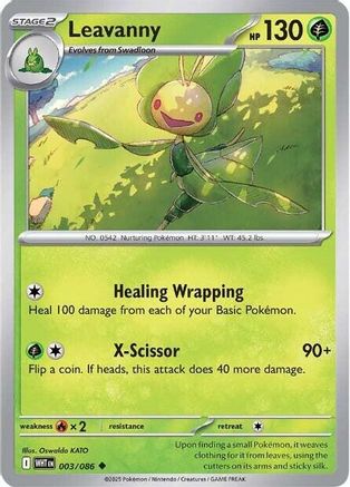 Leavanny - 003/086 - Reverse Holofoil SV White Flare - Uncommon