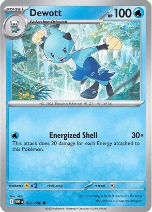 Dewott - 022/086 - Reverse Holofoil SV White Flare - Common