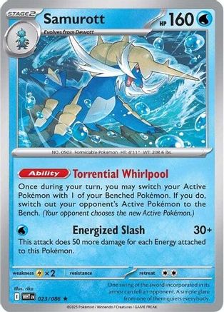 Samurott - 023/086 - Reverse Holofoil SV White Flare - Rare