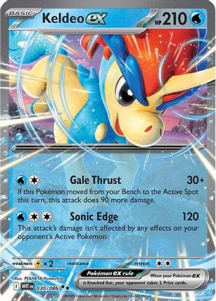 Keldeo ex - 030/086 - Holofoil SV White Flare - Double Rare