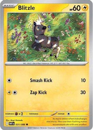 Blitzle - 031/086 - Reverse Holofoil SV White Flare - Common