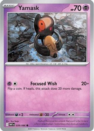 Yamask - 039/086 - Reverse Holofoil SV White Flare - Common