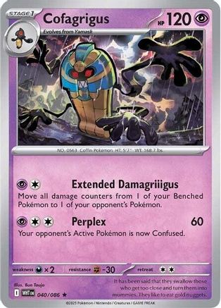 Cofagrigus - 040/086 - Reverse Holofoil SV White Flare - Rare