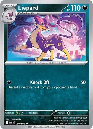 Liepard - 056/086 - Reverse Holofoil SV White Flare - Uncommon