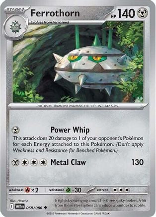 Ferrothorn - 069/086 - Reverse Holofoil SV White Flare - Uncommon