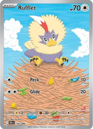 Rufflet - 154/086 - Holofoil SV Black Bolt - Illustration Rare