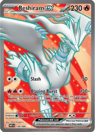 Reshiram ex - 158/086 - Holofoil SV White Flare - Ultra Rare