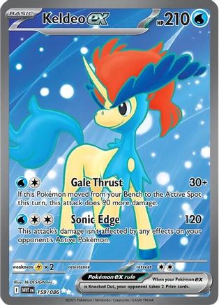 Keldeo ex - 159/086 - Holofoil SV White Flare - Ultra Rare