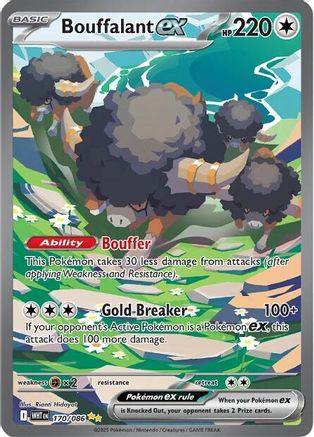 Bouffalant ex - 170/086 - Holofoil SV White Flare - Special Illustration Rare