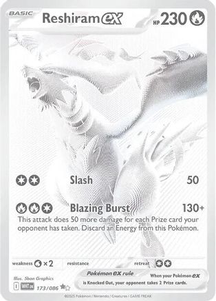 Reshiram ex - 173/086 - Holofoil SV White Flare - Black White Rare