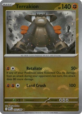 Terrakion (Poke Ball Pattern) - 054/086 - Holofoil SV White Flare - Rare
