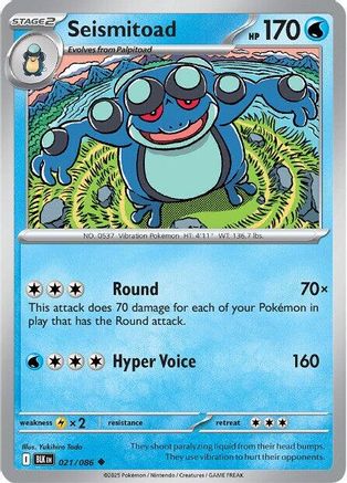 Seismitoad - 021/086 - Reverse Holofoil SV Black Bolt - Uncommon