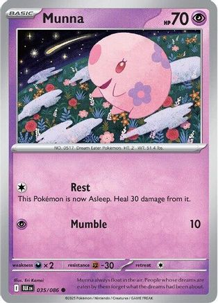 Munna - 035/086 SV Black Bolt - Common