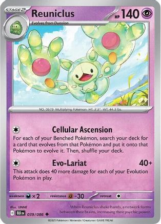 Reuniclus - 039/086 - Holofoil SV Black Bolt - Uncommon