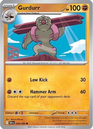 Gurdurr - 048/086 - Reverse Holofoil SV Black Bolt - Common