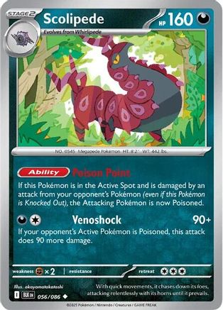 Scolipede - 056/086 SV Black Bolt - Uncommon