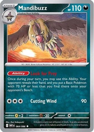 Mandibuzz - 064/086 - Reverse Holofoil SV White Flare - Uncommon