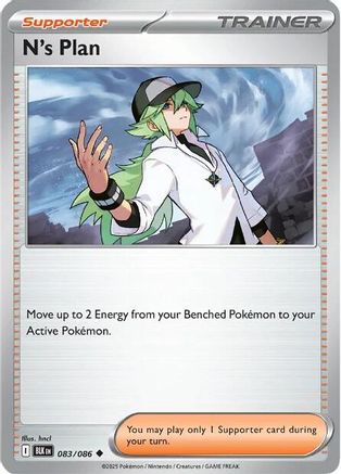 N's Plan - 083/086 SV Black Bolt - Uncommon