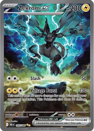 Zekrom ex - 166/086 - Holofoil SV Black Bolt - Special Illustration Rare