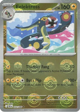 Eelektross (Poke Ball Pattern) - 032/086 - Holofoil SV Black Bolt - Uncommon