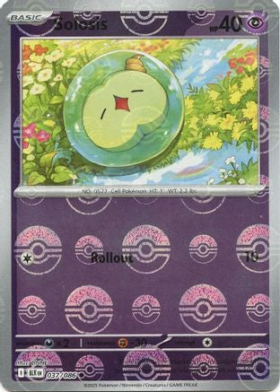 Solosis (Poke Ball Pattern) - 037/086 - Holofoil SV Black Bolt - Common