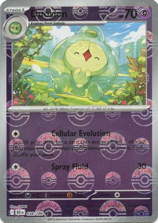Duosion (Poke Ball Pattern) - 038/086 - Holofoil SV Black Bolt - Common