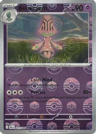 Beheeyem (Poke Ball Pattern) - 041/086 - Holofoil SV Black Bolt - Uncommon