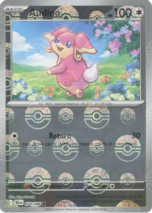 Audino (Poke Ball Pattern) - 074/086 - Holofoil SV Black Bolt - Common